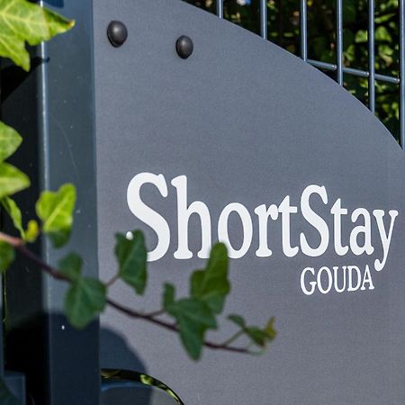 Shortstay Гауда Екстериор снимка